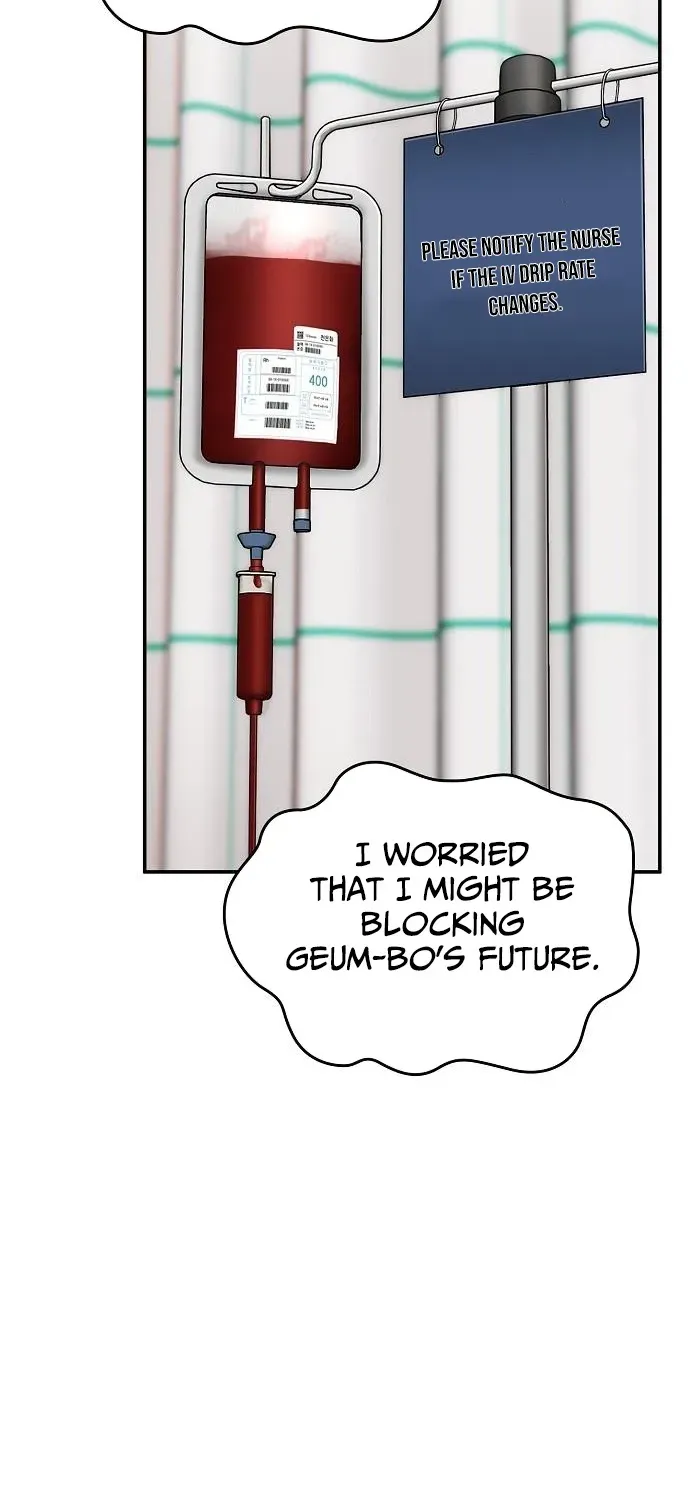 Read 1 Million Won Per Second chapter 3 image 30 on Lezhin