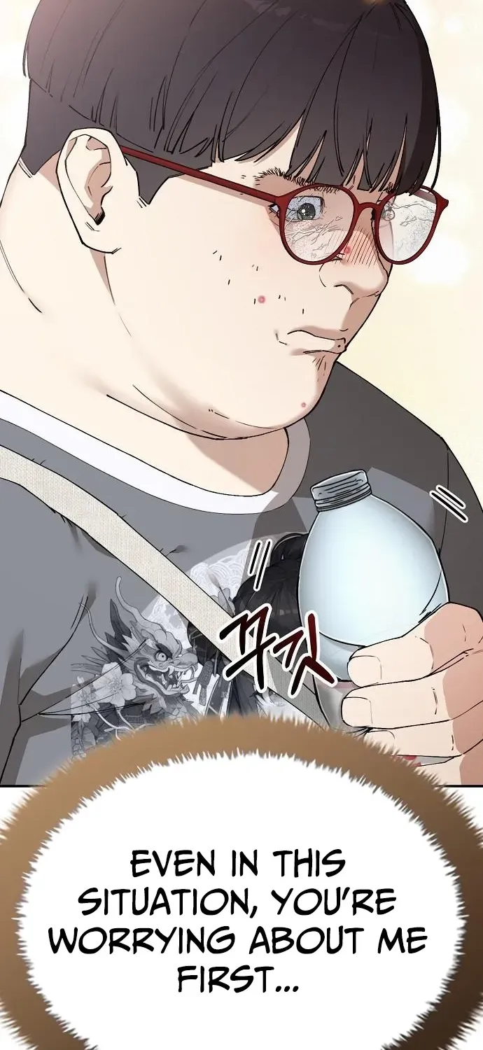 Read 1 Million Won Per Second chapter 3 image 33 on Lezhin