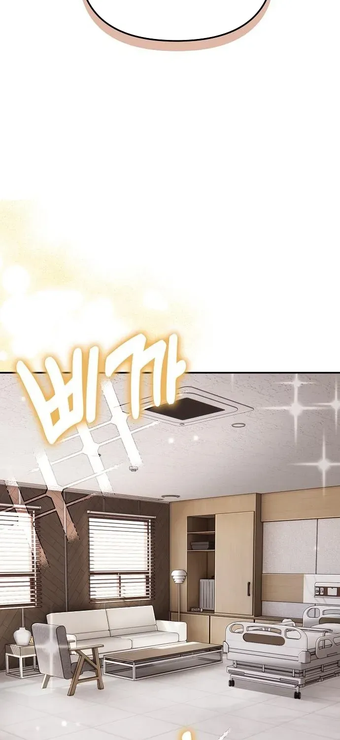 Read 1 Million Won Per Second chapter 3 image 42 on Lezhin