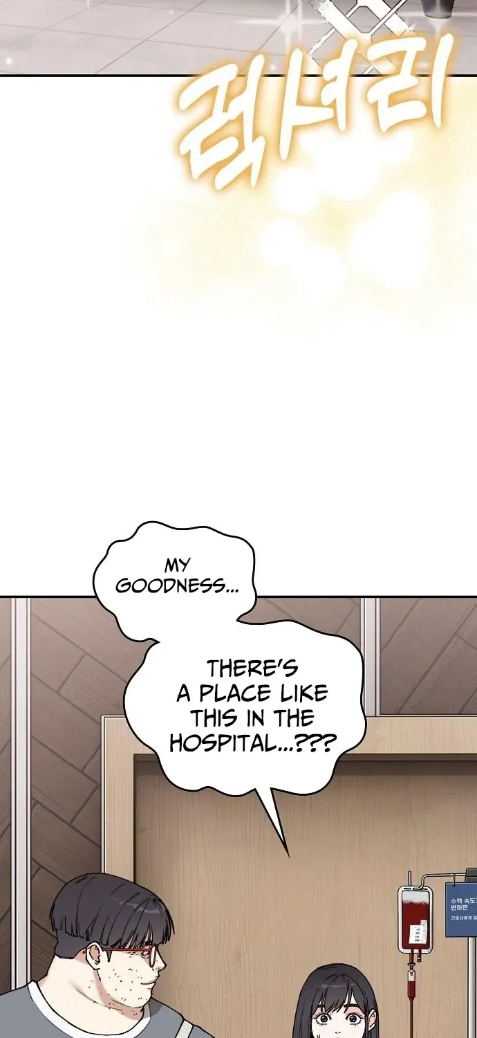 Read 1 Million Won Per Second chapter 3 image 44 on Lezhin