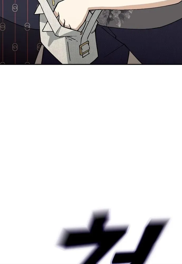 Read 1 Million Won Per Second chapter 3 image 69 on Lezhin