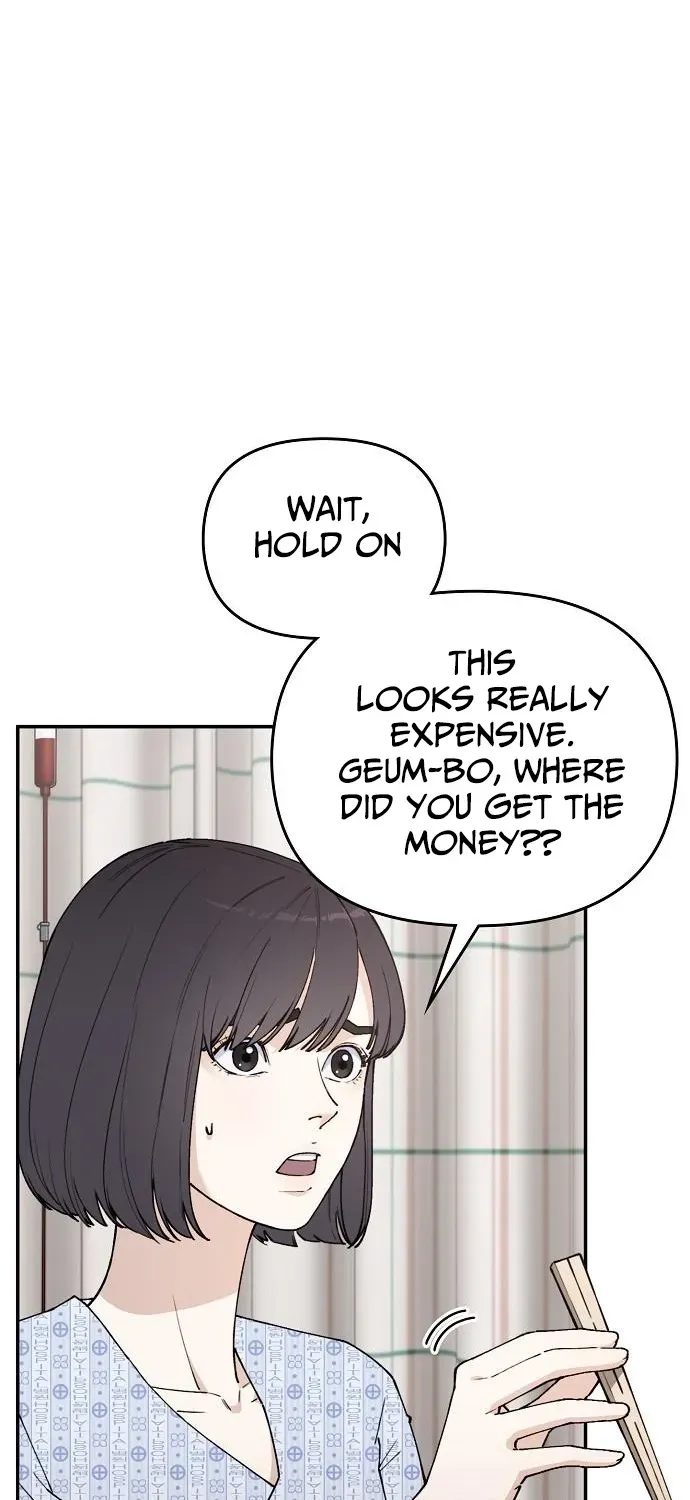 Read 1 Million Won Per Second chapter 3 image 7 on Lezhin