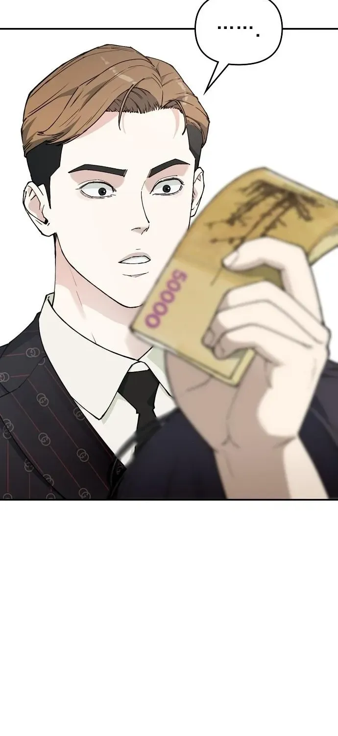 Read 1 Million Won Per Second chapter 3 image 73 on Lezhin