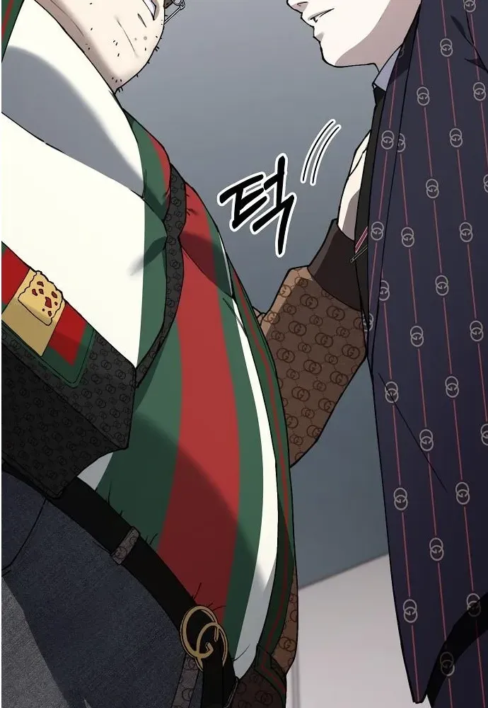 Read 1 Million Won Per Second chapter 3 image 90 on Lezhin
