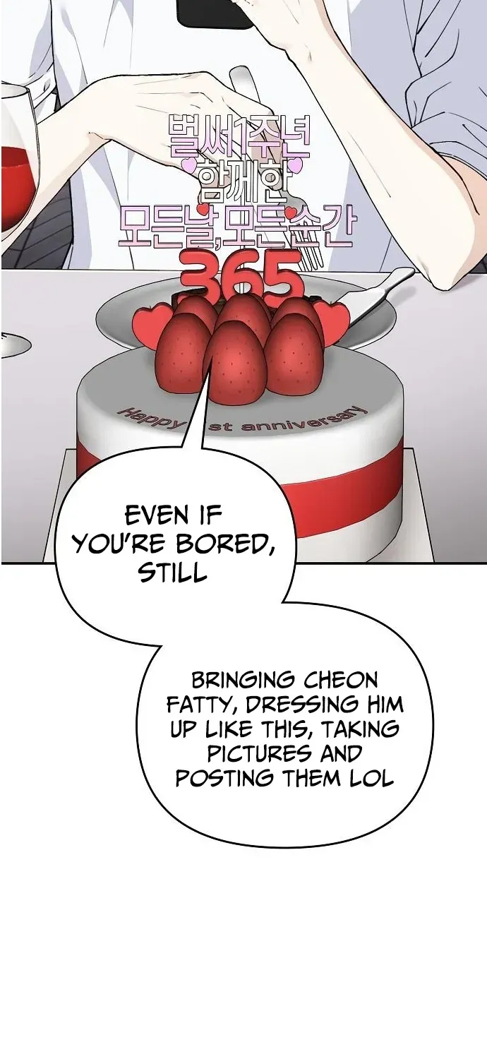 Read 1 Million Won Per Second chapter 3 image 98 on Lezhin