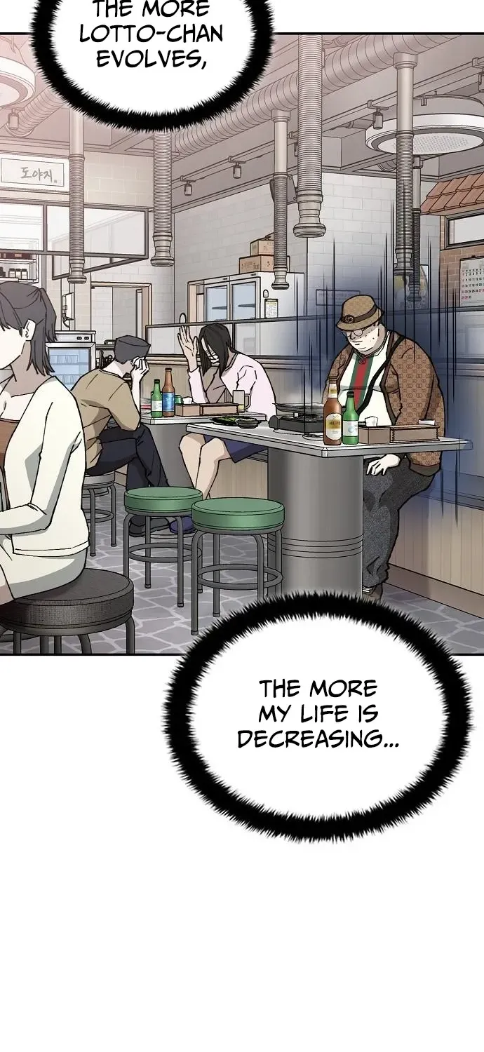 Read 1 Million Won Per Second chapter 4 image 10 on Lezhin