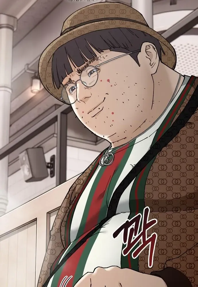 Read 1 Million Won Per Second chapter 4 image 13 on Lezhin