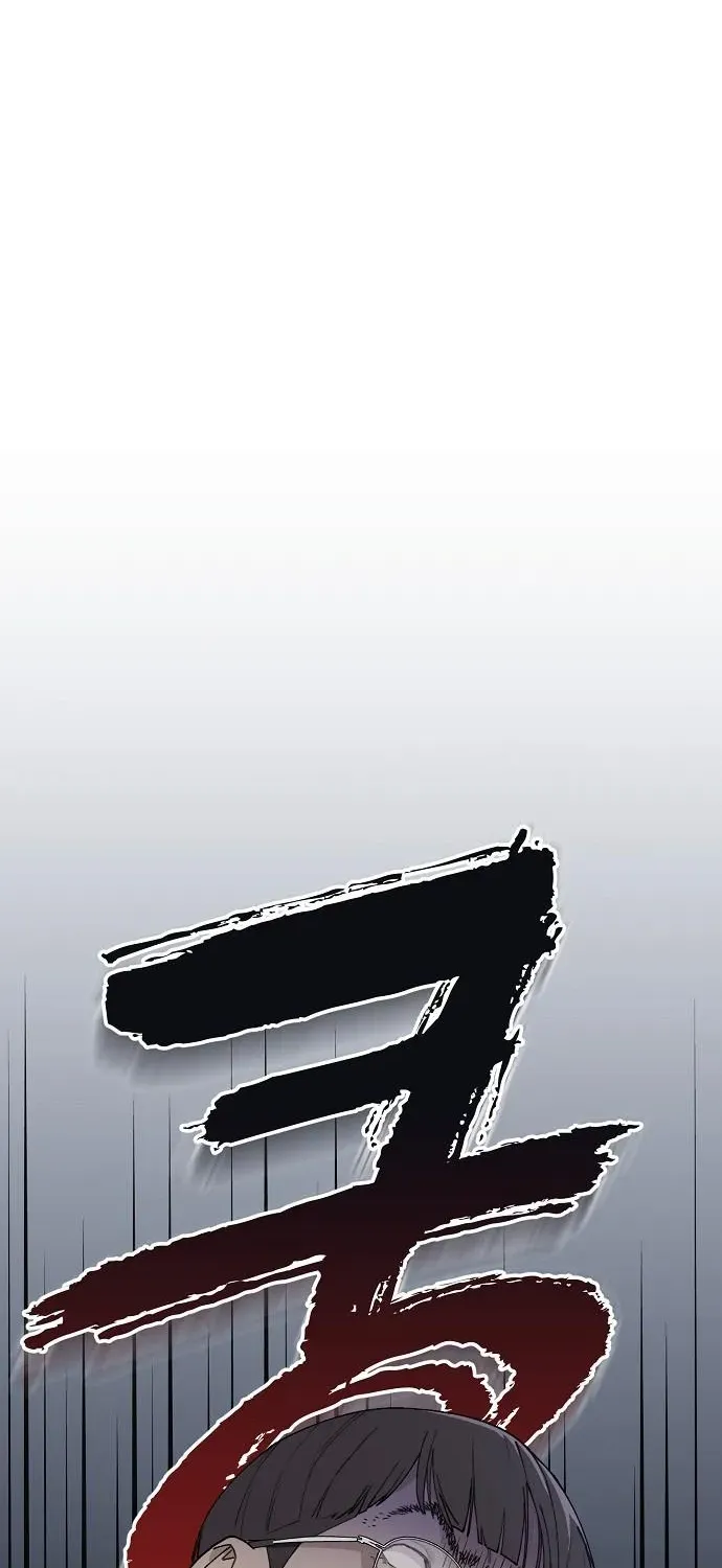 Read 1 Million Won Per Second chapter 4 image 16 on Lezhin