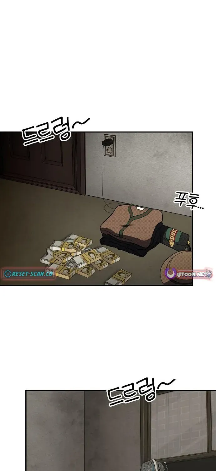 Read 1 Million Won Per Second chapter 4 image 28 on Lezhin