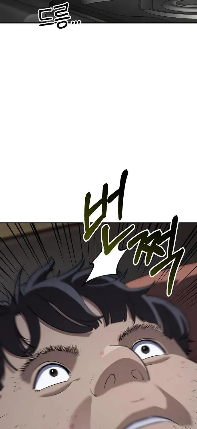 Read 1 Million Won Per Second chapter 4 image 30 on Lezhin