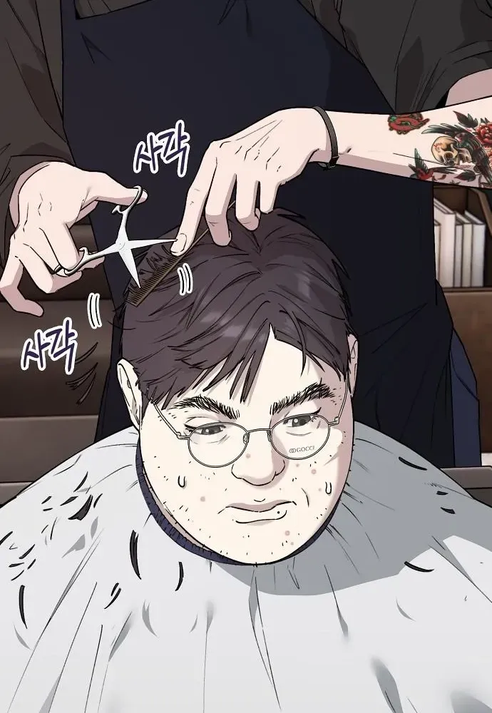 Read 1 Million Won Per Second chapter 4 image 41 on Lezhin