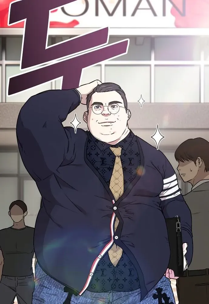 Read 1 Million Won Per Second chapter 4 image 48 on Lezhin