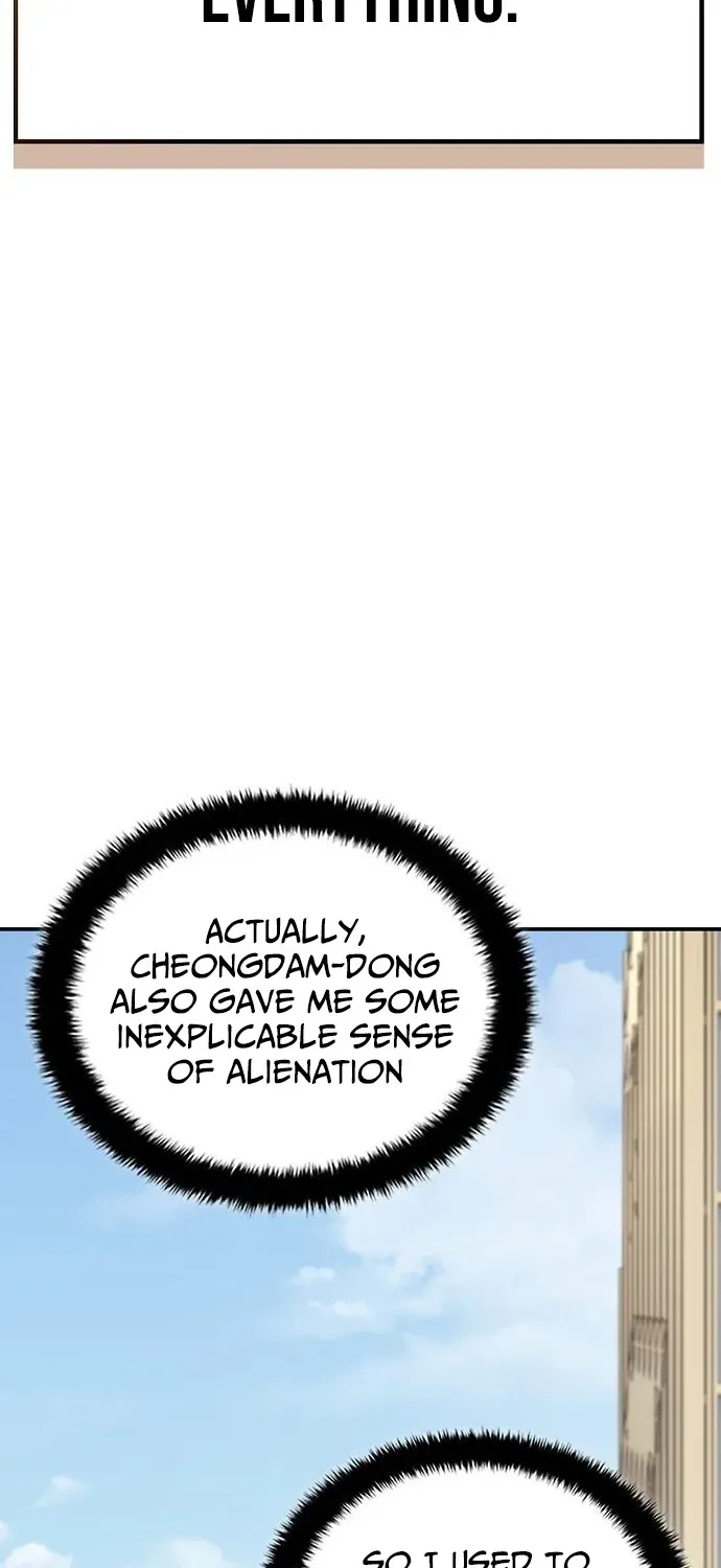Read 1 Million Won Per Second chapter 4 image 50 on Lezhin