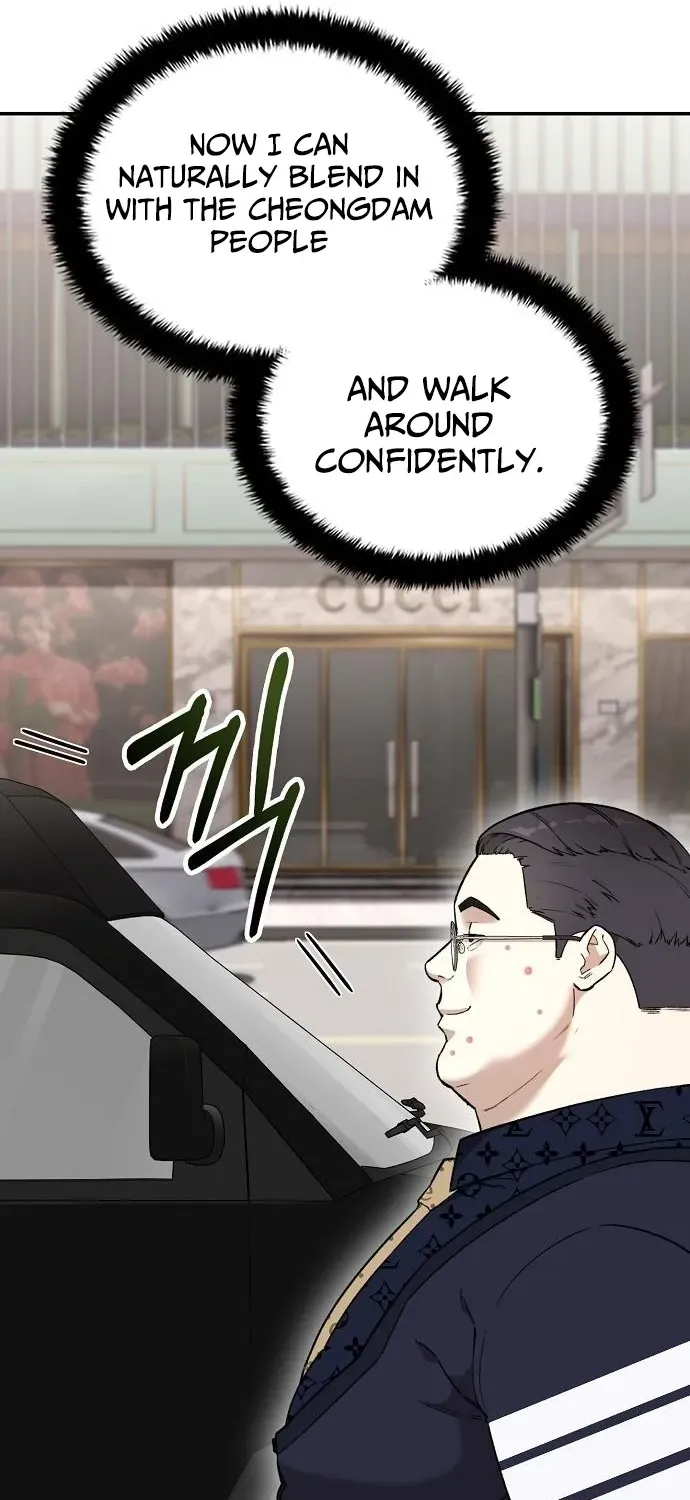 Read 1 Million Won Per Second chapter 4 image 52 on Lezhin
