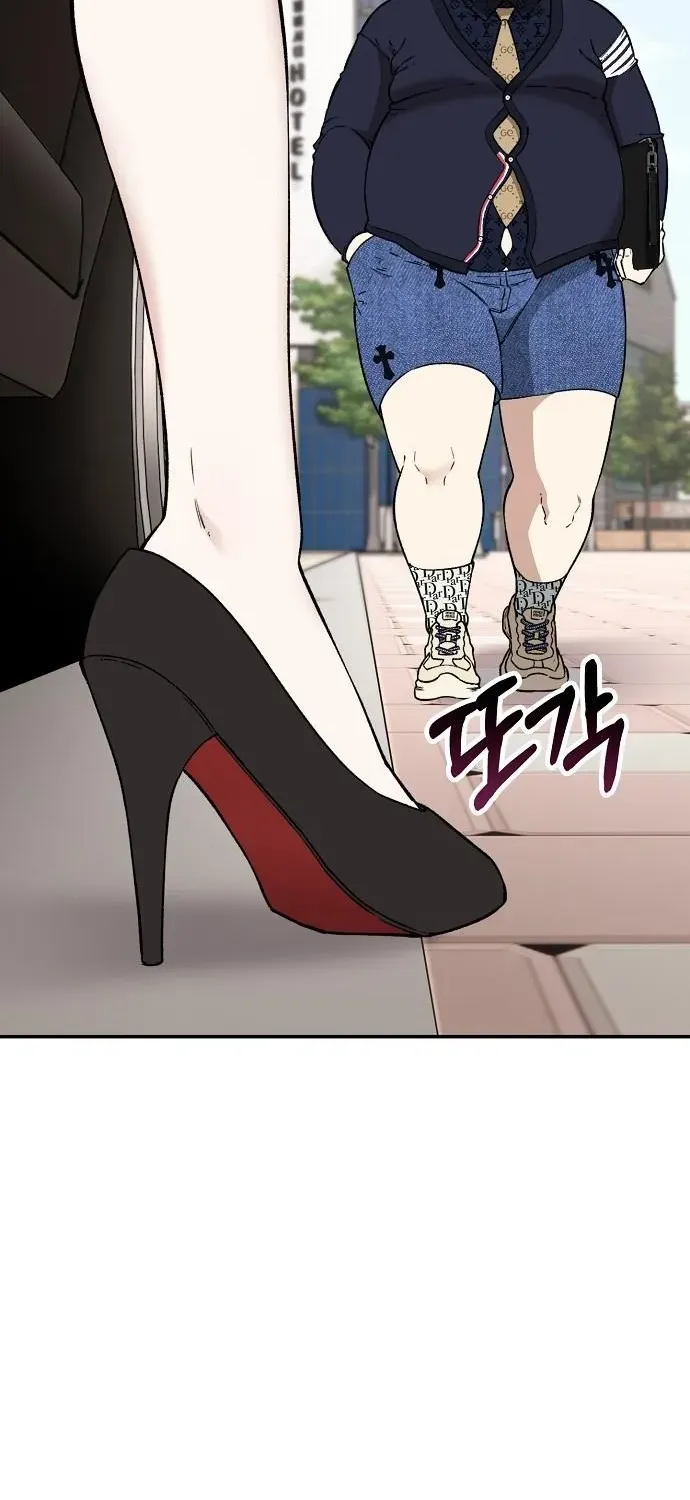 Read 1 Million Won Per Second chapter 4 image 54 on Lezhin
