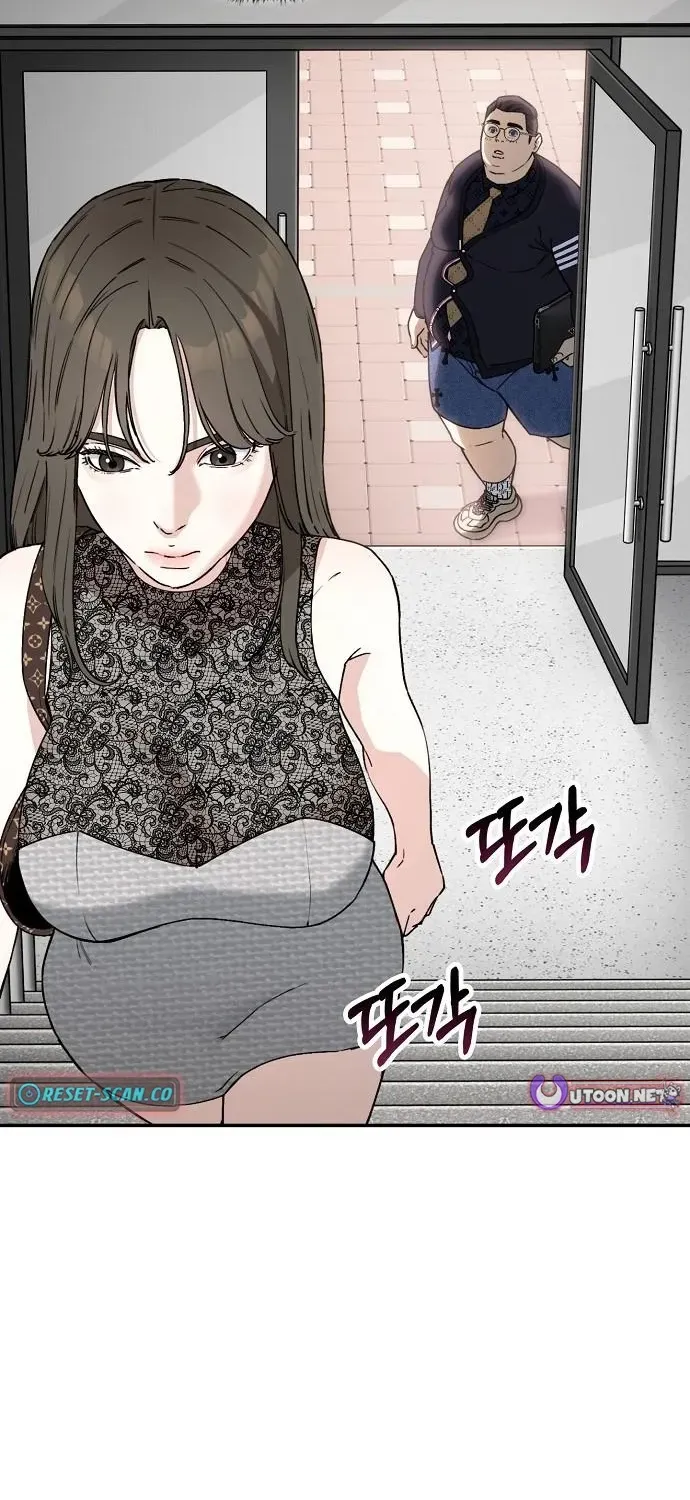 Read 1 Million Won Per Second chapter 4 image 61 on Lezhin