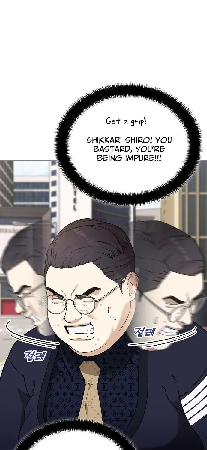 Read 1 Million Won Per Second chapter 4 image 64 on Lezhin