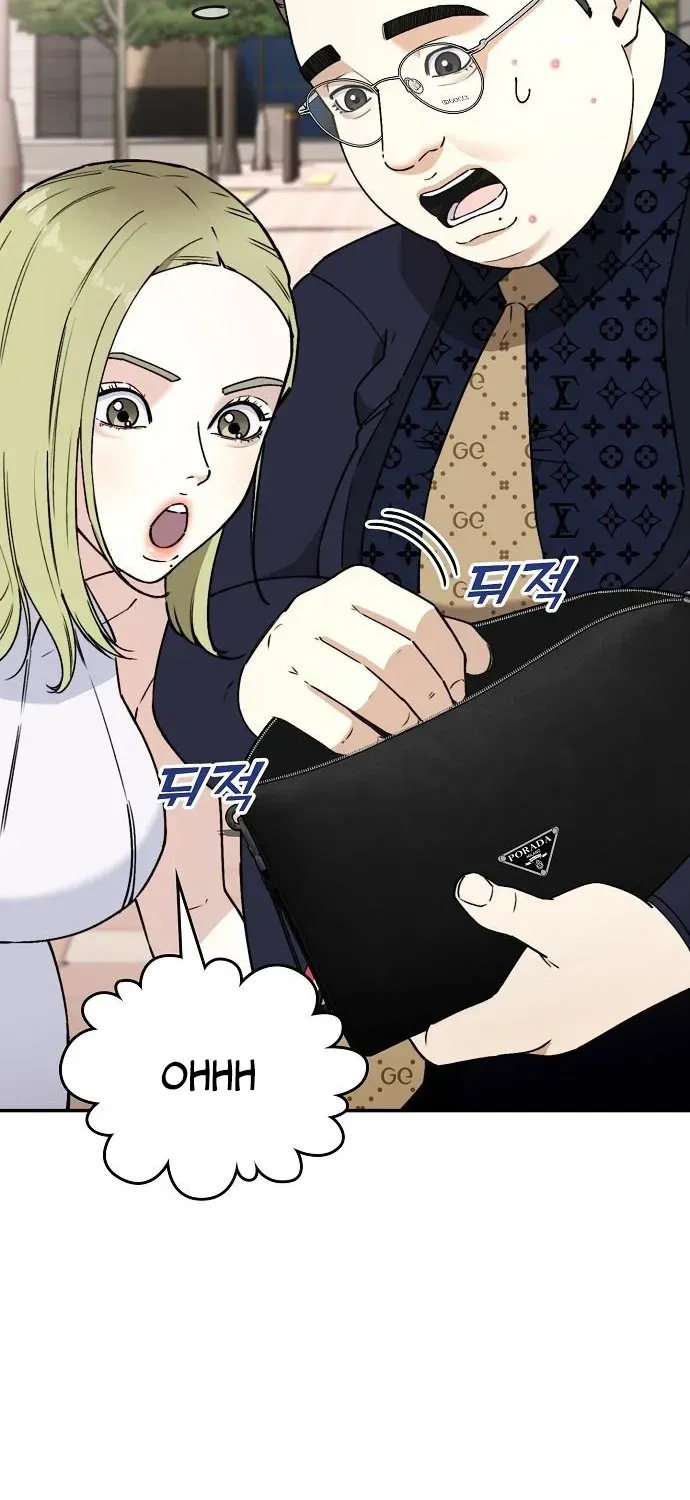 Read 1 Million Won Per Second chapter 4 image 88 on Lezhin