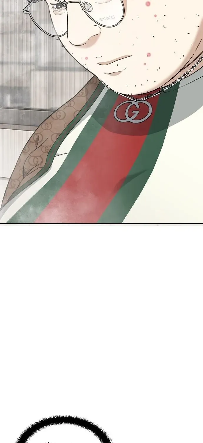 Read 1 Million Won Per Second chapter 4 image 9 on Lezhin
