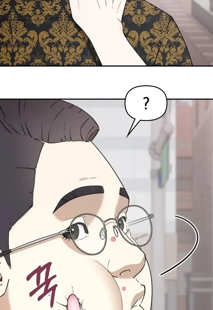 Read 1 Million Won Per Second chapter 5 image 104 on Lezhin