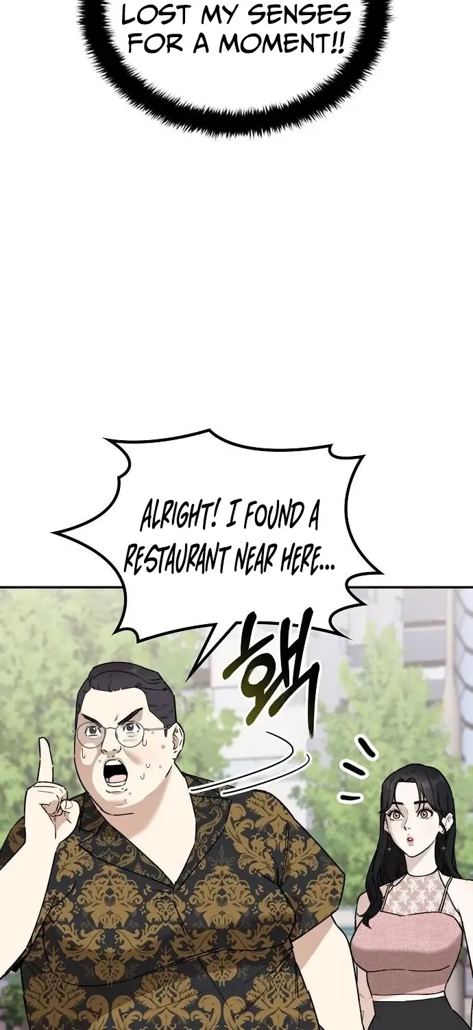 Read 1 Million Won Per Second chapter 5 image 113 on Lezhin