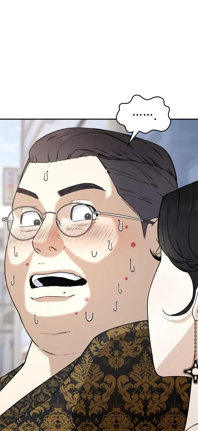 Read 1 Million Won Per Second chapter 5 image 117 on Lezhin