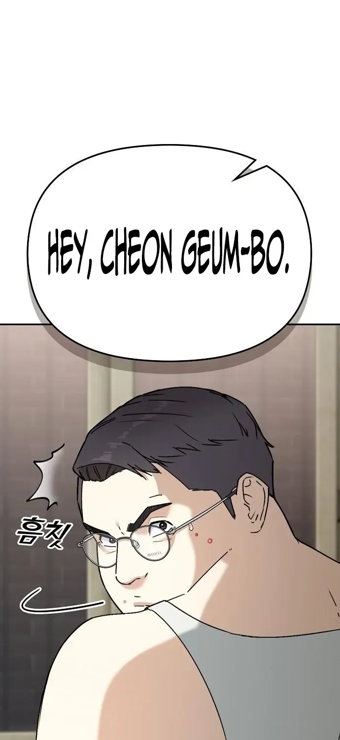 Read 1 Million Won Per Second chapter 5 image 22 on Lezhin