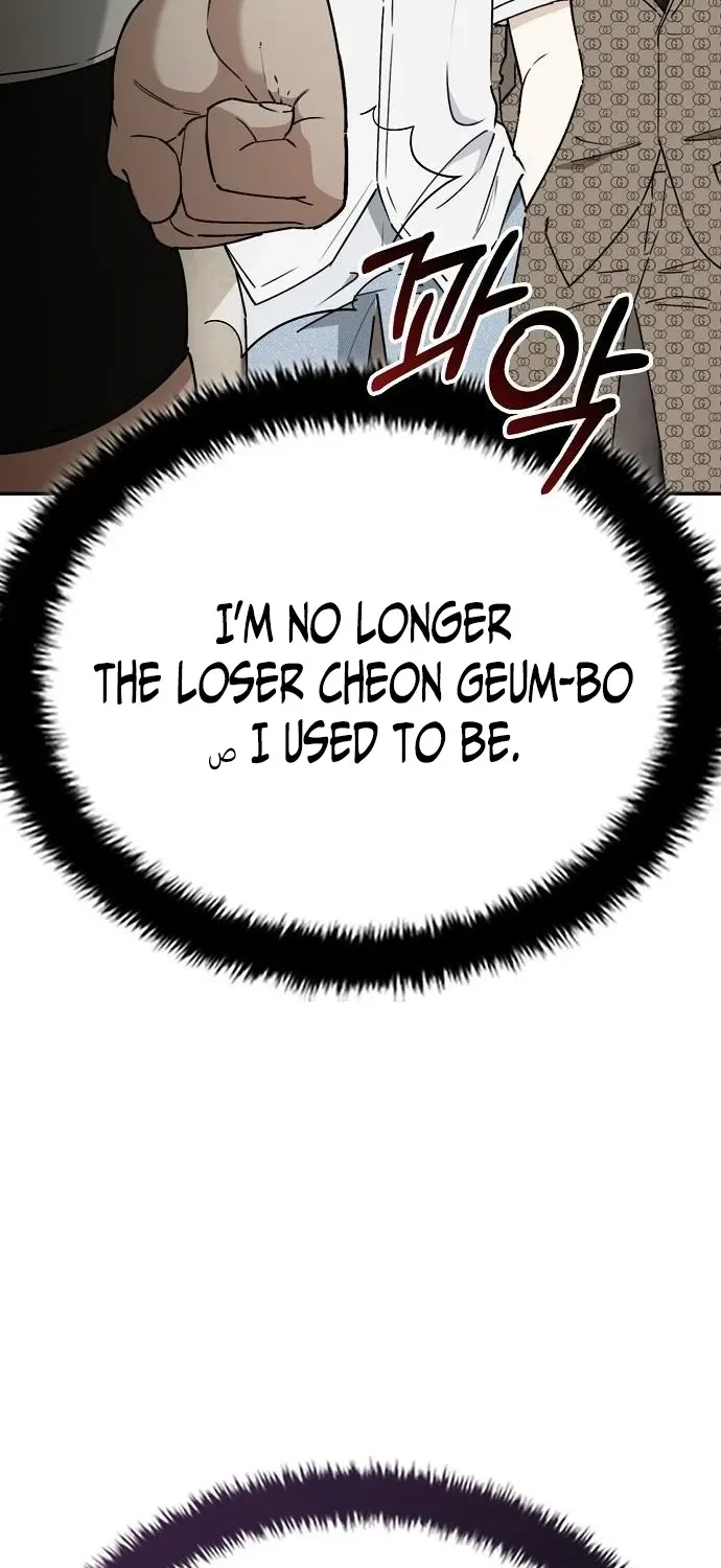 Read 1 Million Won Per Second chapter 5 image 26 on Lezhin