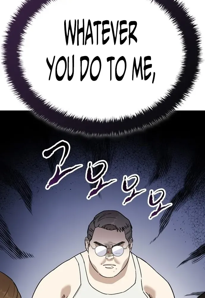 Read 1 Million Won Per Second chapter 5 image 27 on Lezhin