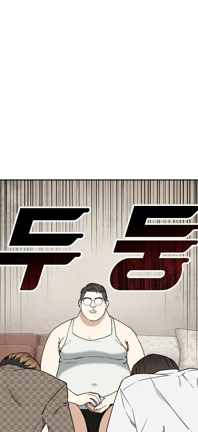 Read 1 Million Won Per Second chapter 5 image 32 on Lezhin
