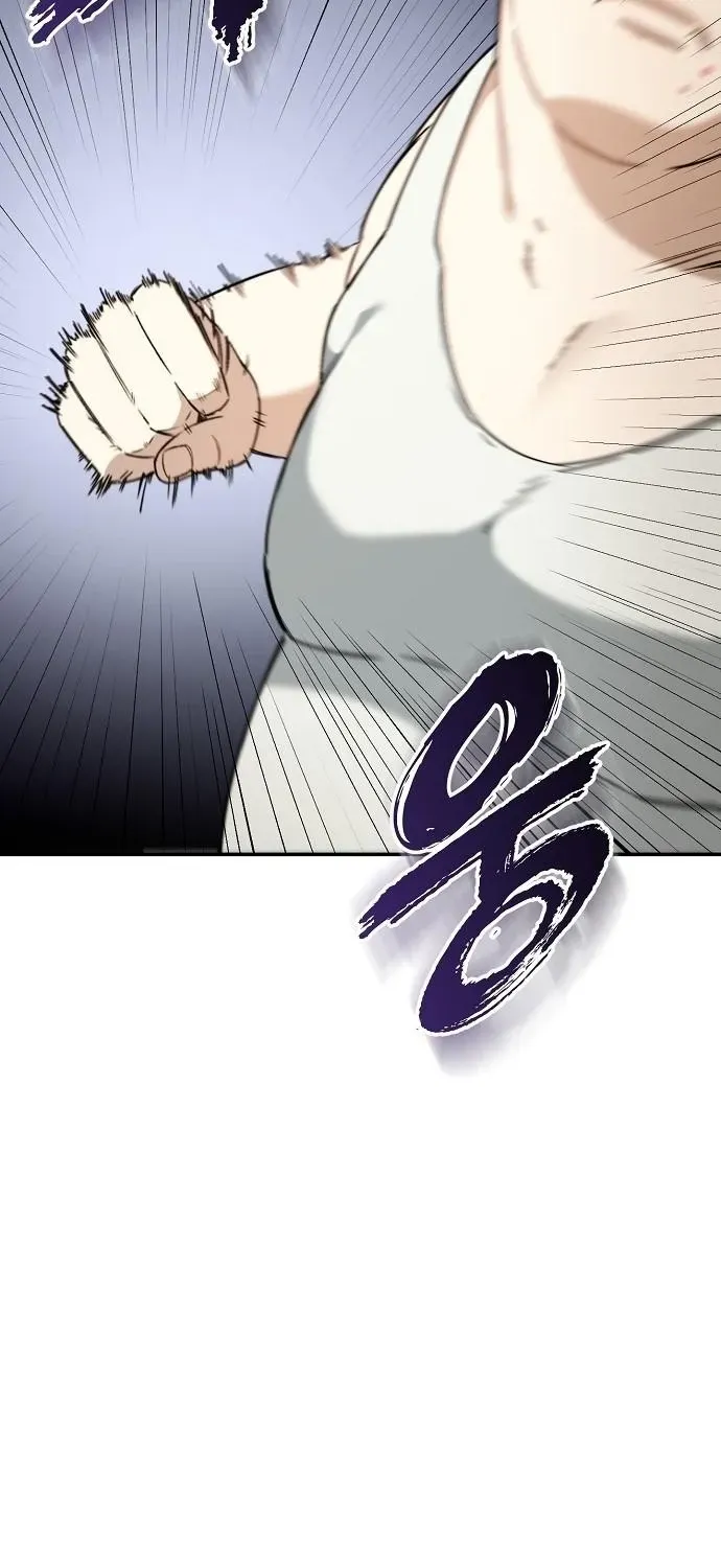 Read 1 Million Won Per Second chapter 5 image 68 on Lezhin