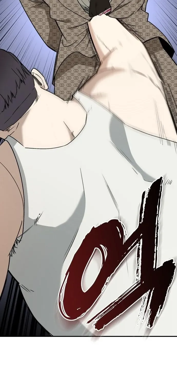 Read 1 Million Won Per Second chapter 5 image 70 on Lezhin