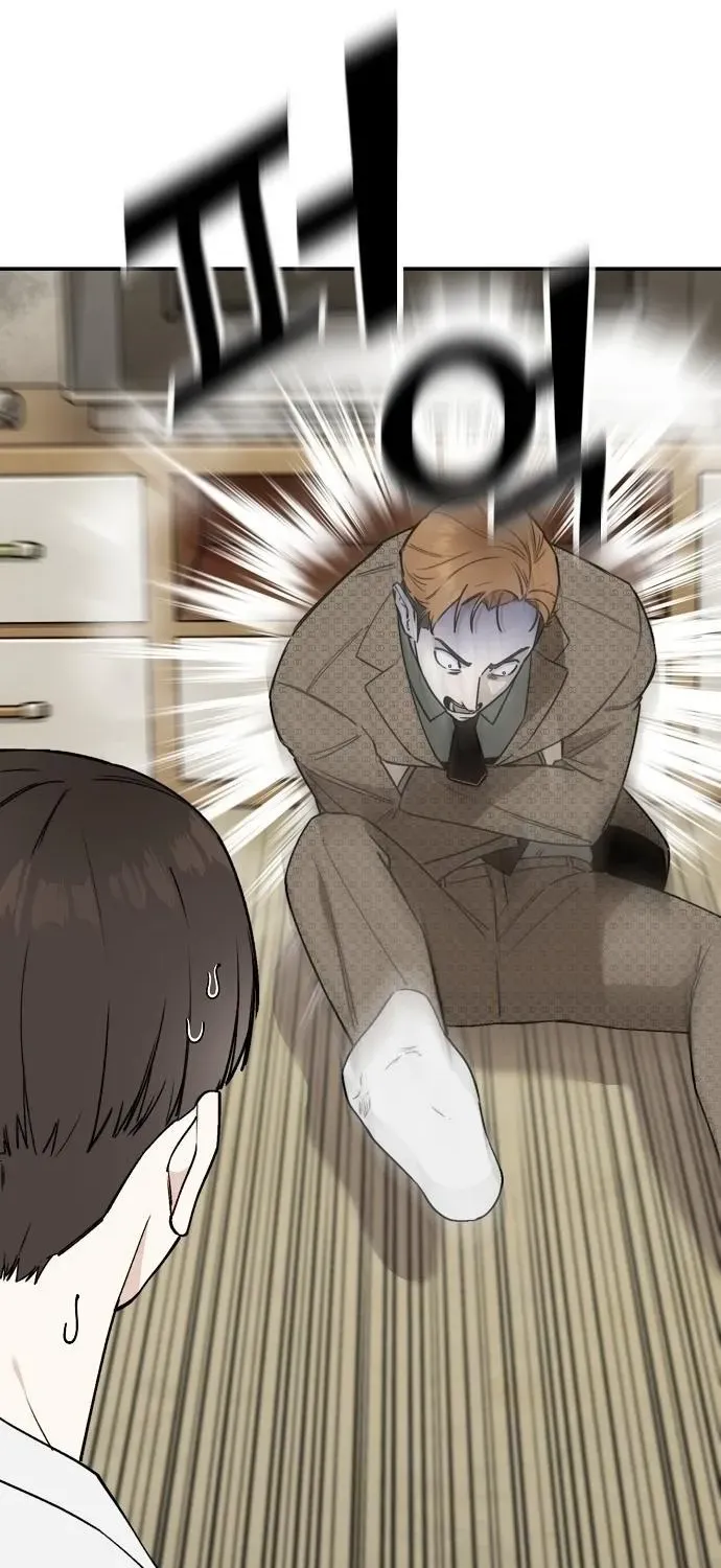 Read 1 Million Won Per Second chapter 5 image 73 on Lezhin