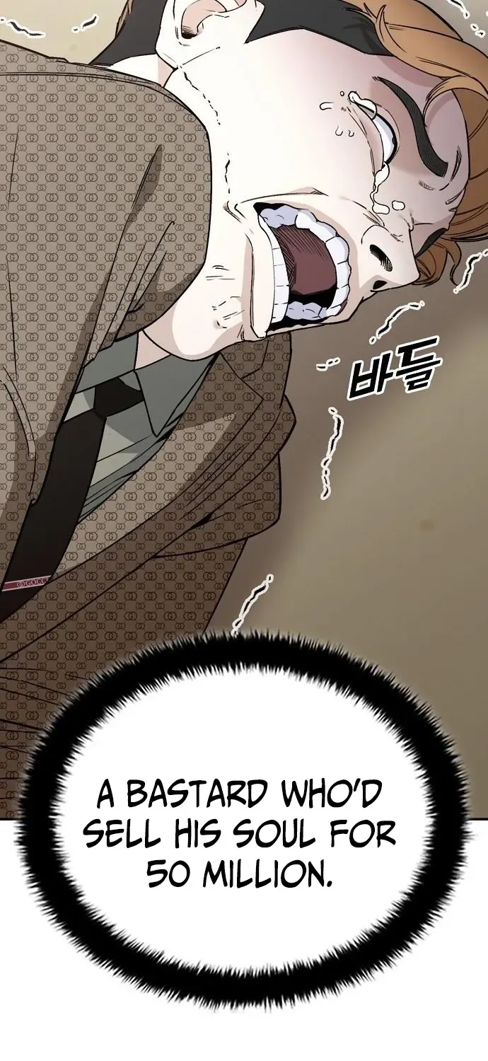 Read 1 Million Won Per Second chapter 5 image 77 on Lezhin
