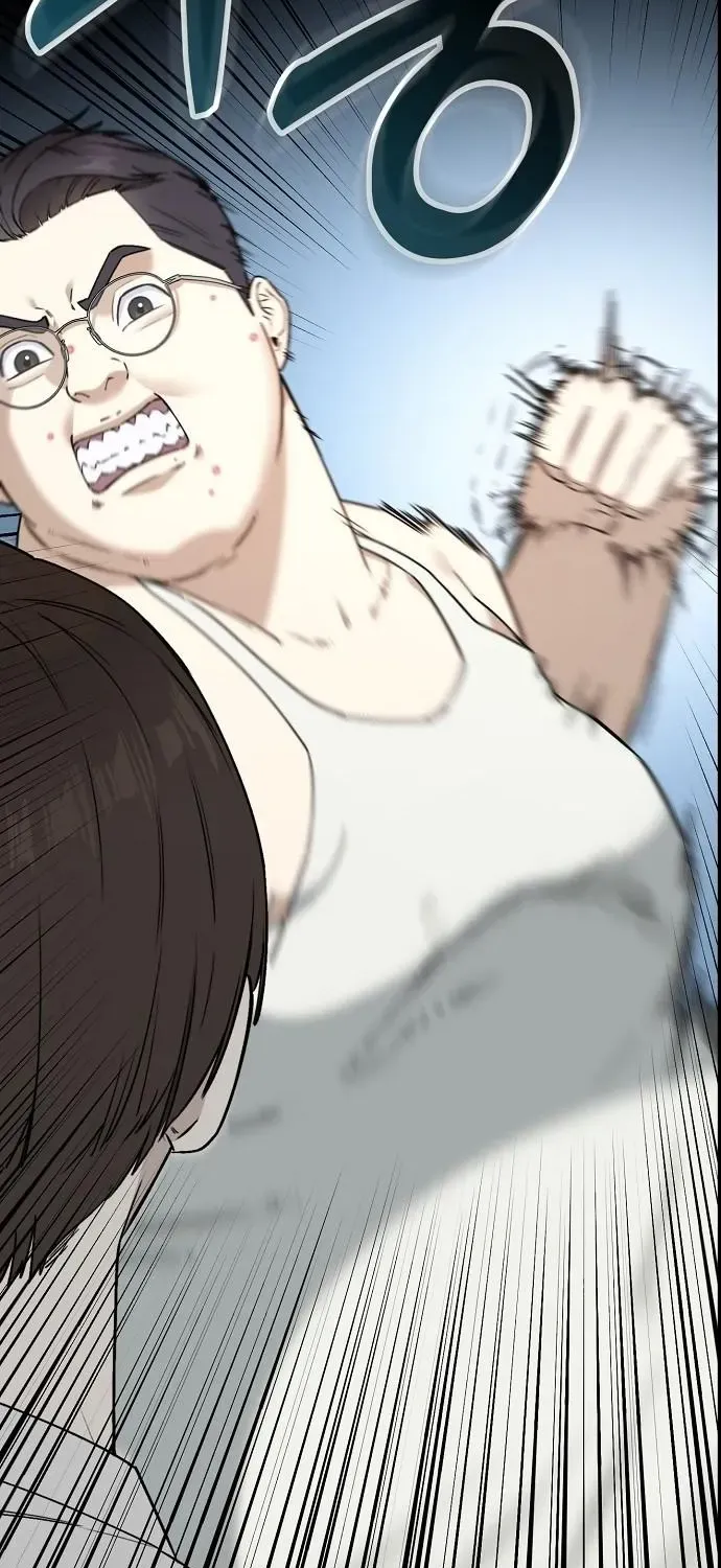 Read 1 Million Won Per Second chapter 5 image 80 on Lezhin