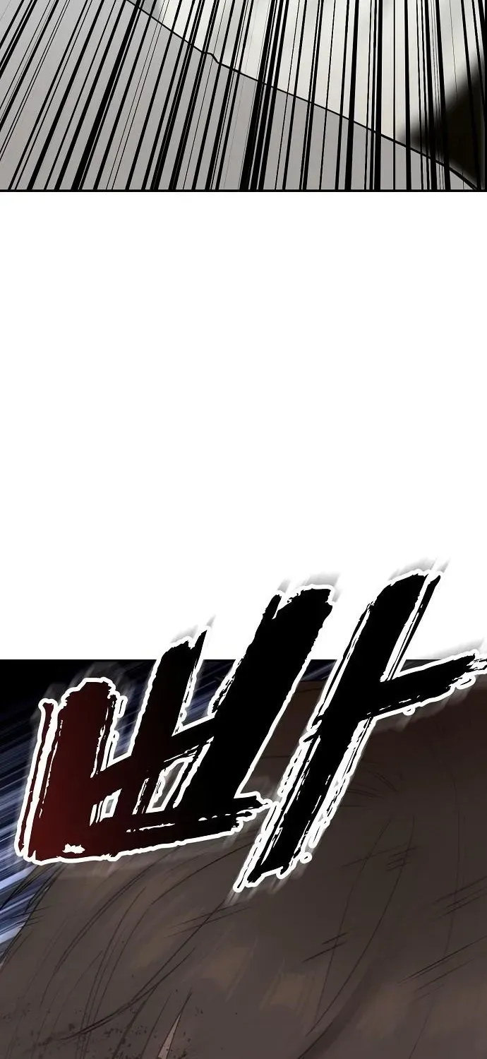 Read 1 Million Won Per Second chapter 5 image 81 on Lezhin
