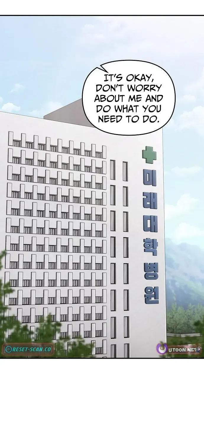 Read 1 Million Won Per Second chapter 5 image 87 on Lezhin