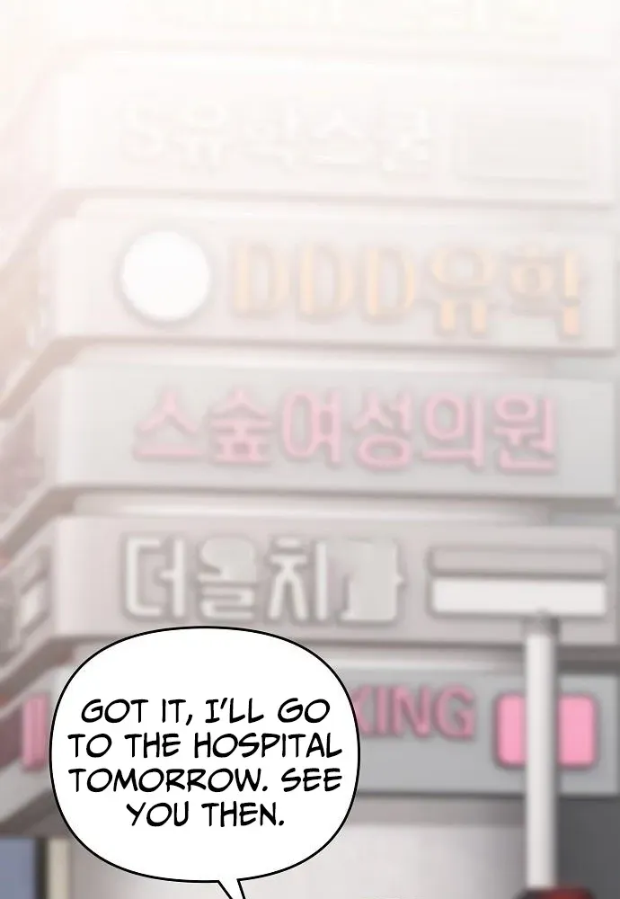 Read 1 Million Won Per Second chapter 5 image 97 on Lezhin