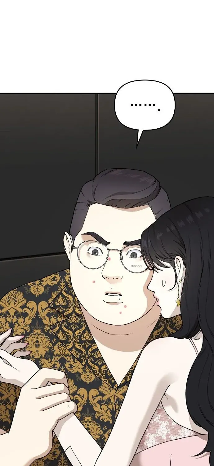 Read 1 Million Won Per Second chapter 6 image 11 on Lezhin