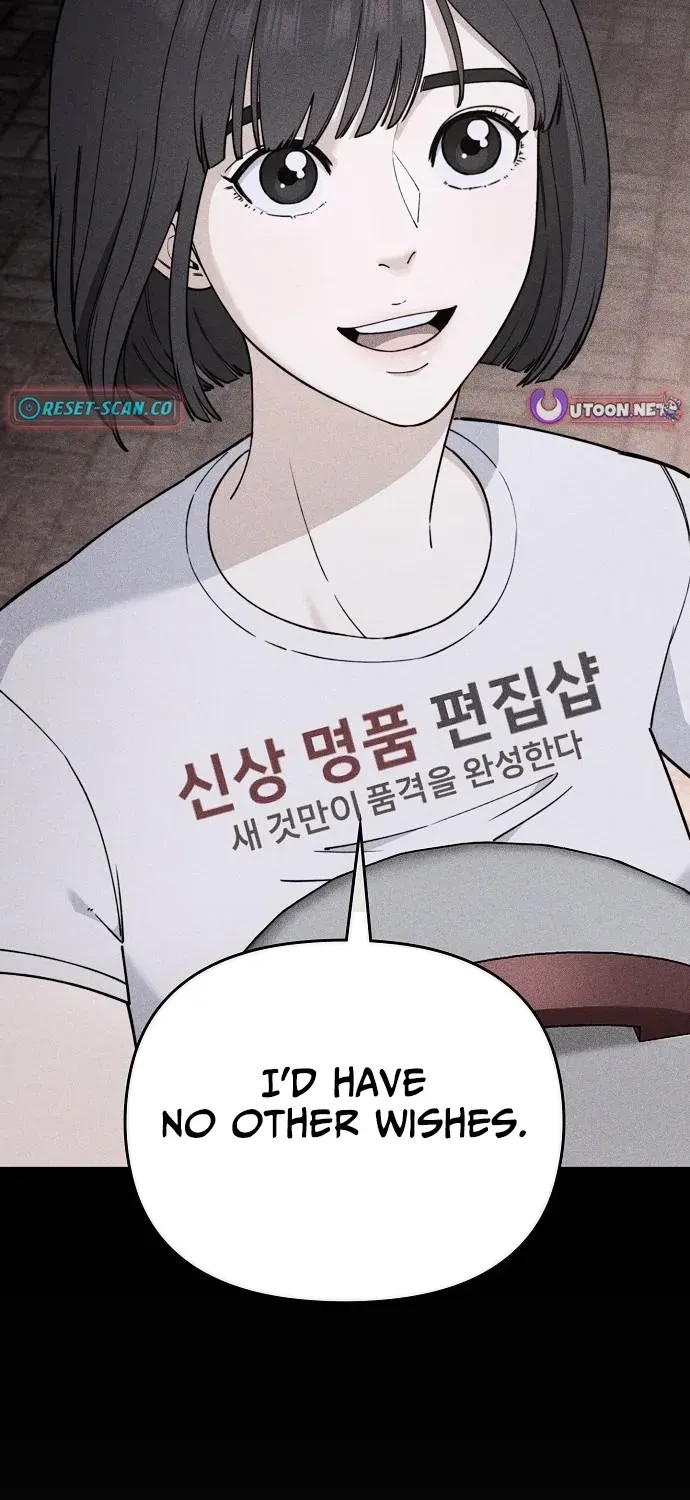 Read 1 Million Won Per Second chapter 6 image 113 on Lezhin