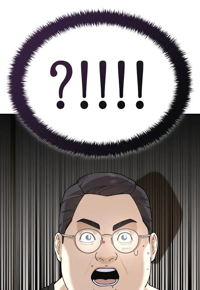 Read 1 Million Won Per Second chapter 6 image 132 on Lezhin