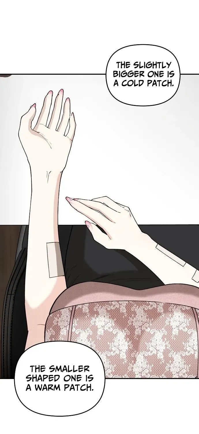 Read 1 Million Won Per Second chapter 6 image 17 on Lezhin