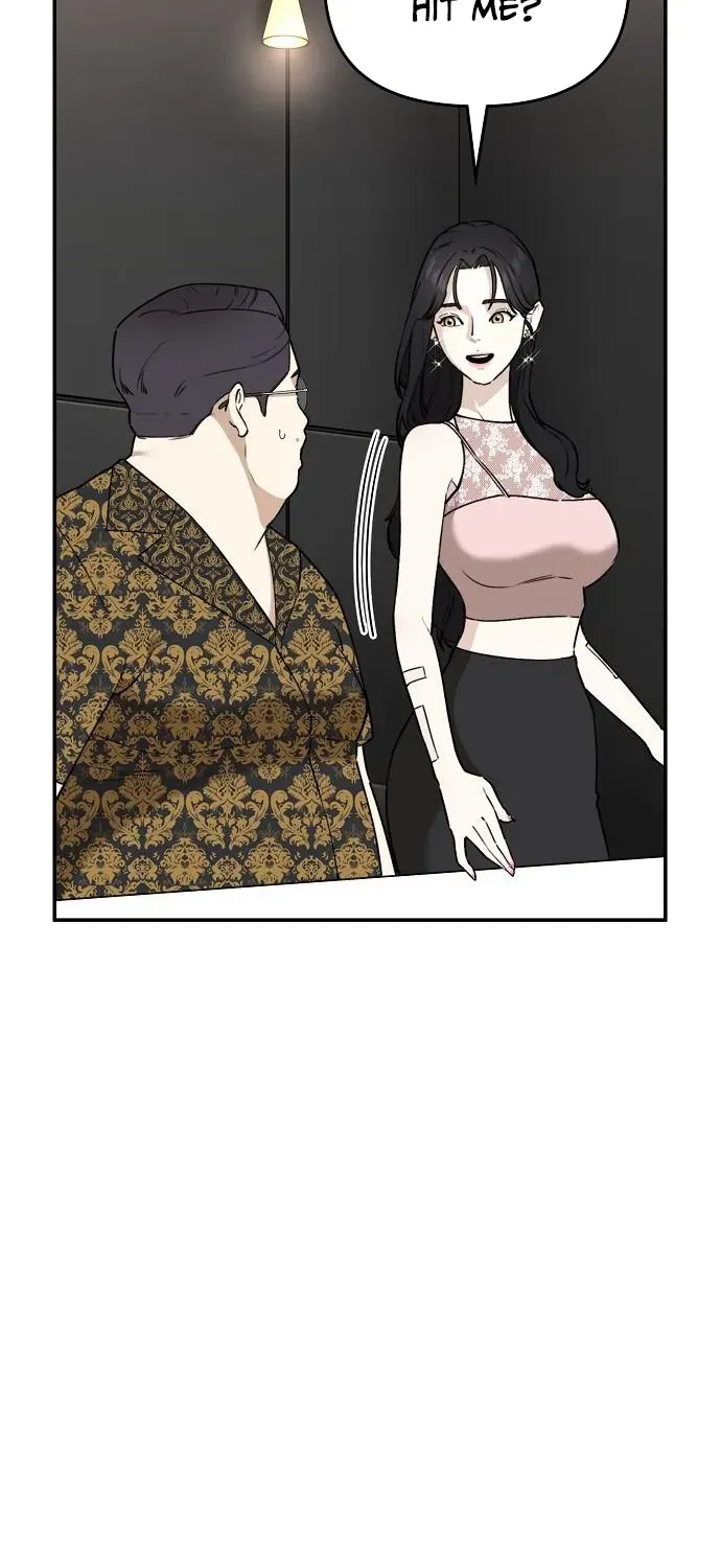 Read 1 Million Won Per Second chapter 6 image 23 on Lezhin