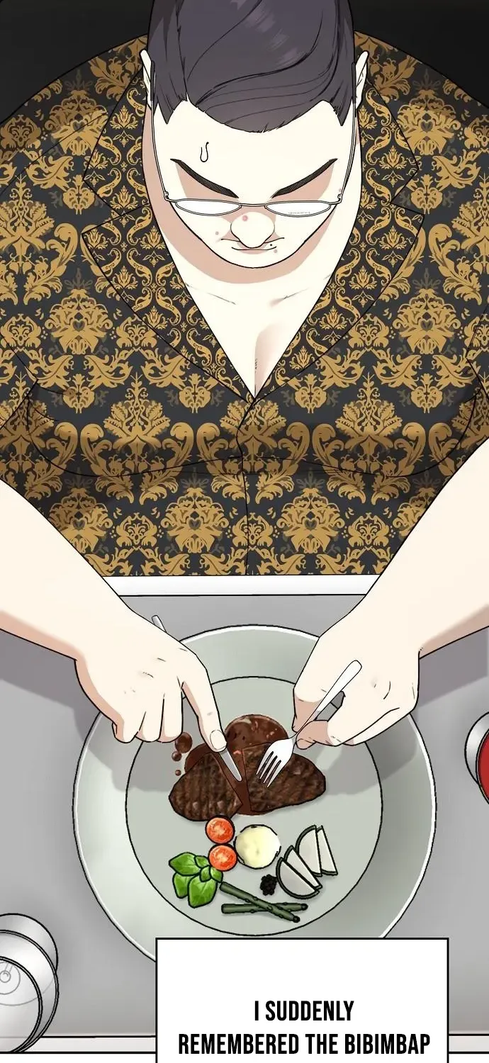 Read 1 Million Won Per Second chapter 6 image 38 on Lezhin