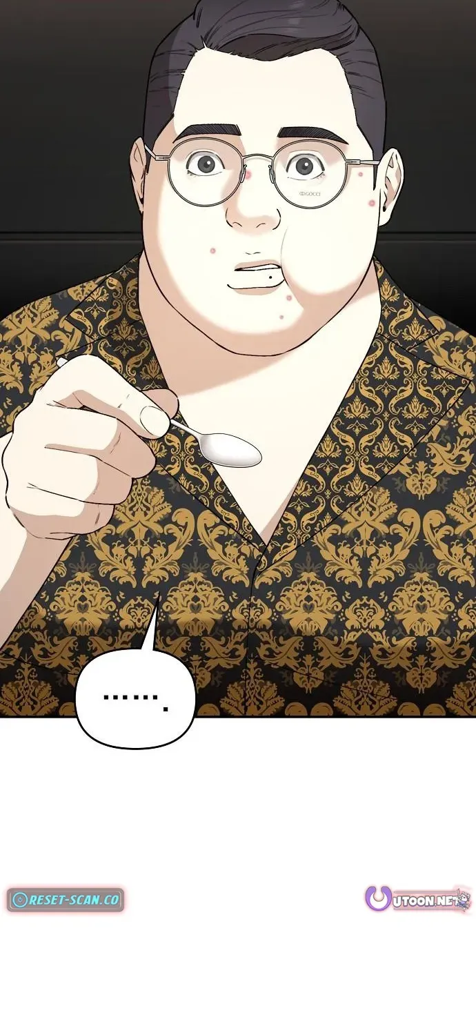 Read 1 Million Won Per Second chapter 6 image 51 on Lezhin