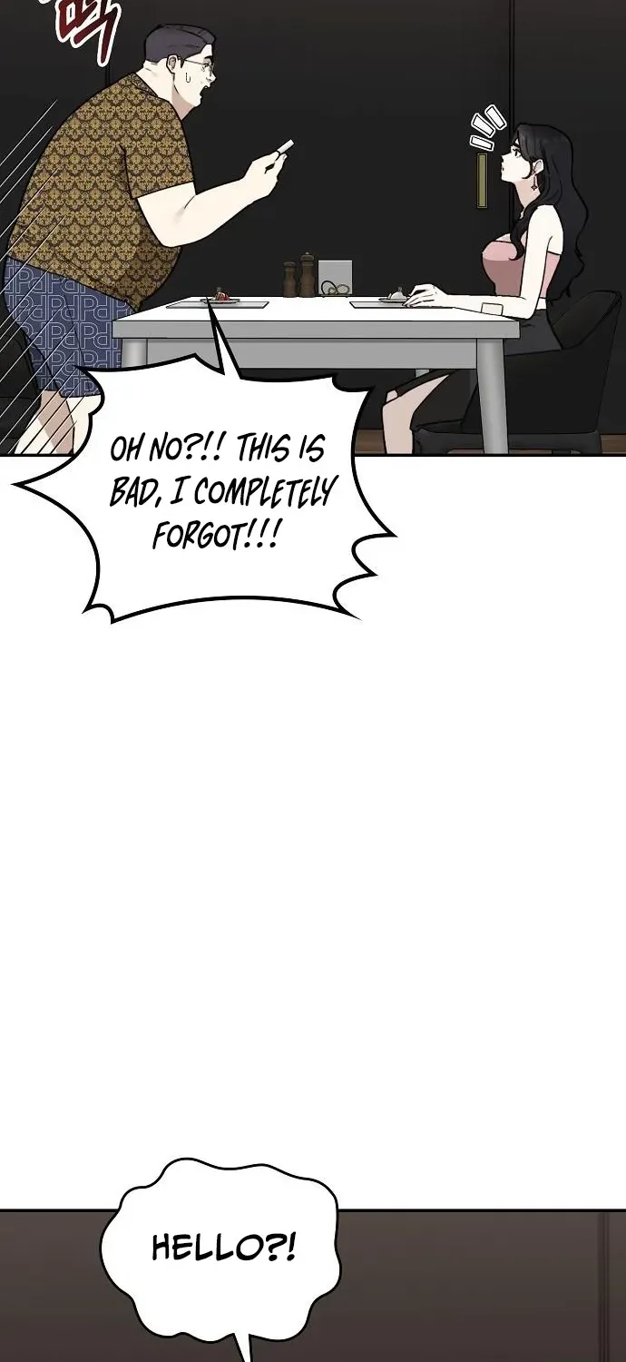 Read 1 Million Won Per Second chapter 6 image 61 on Lezhin