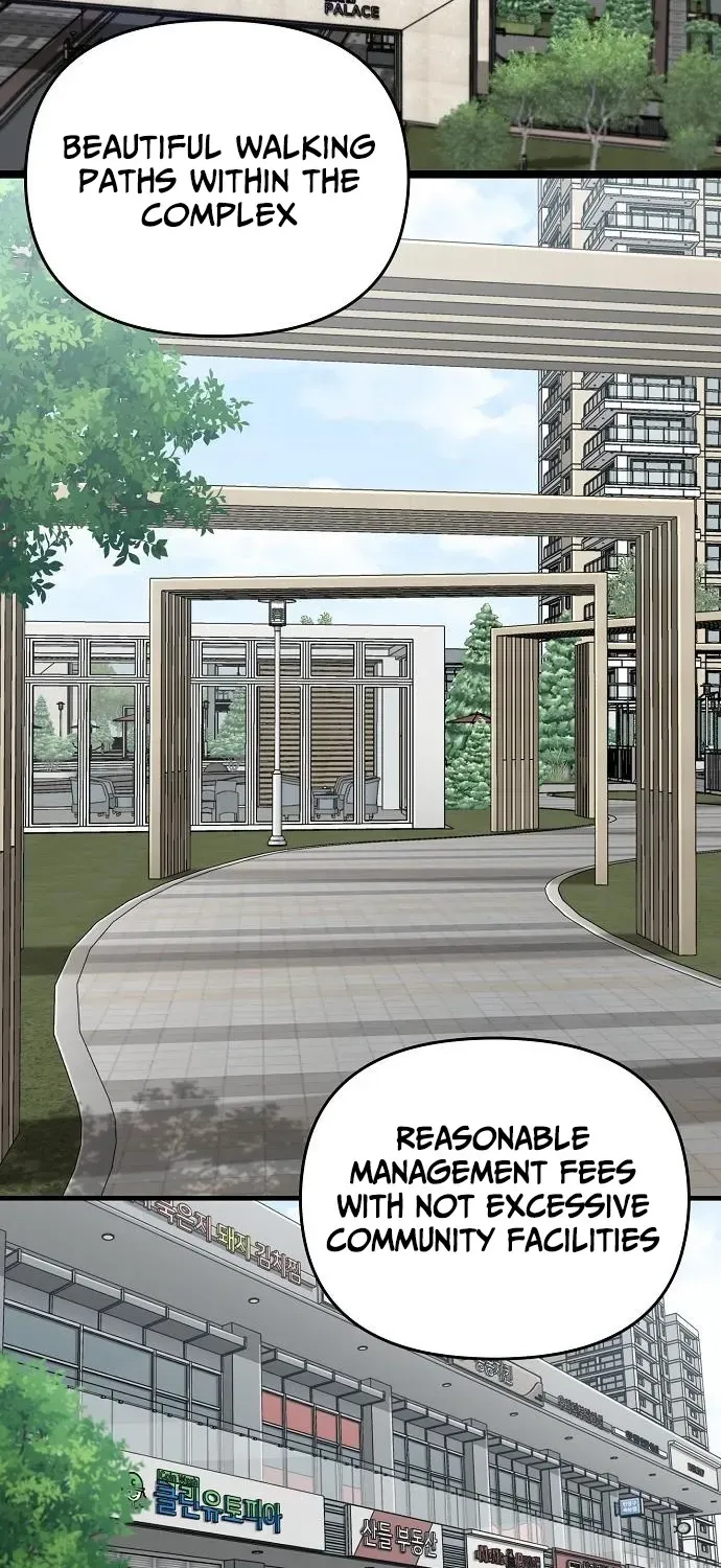 Read 1 Million Won Per Second chapter 6 image 74 on Lezhin