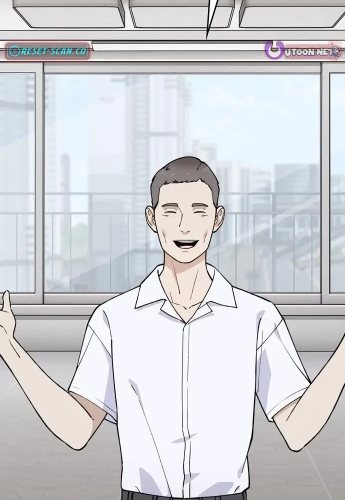 Read 1 Million Won Per Second chapter 6 image 76 on Lezhin