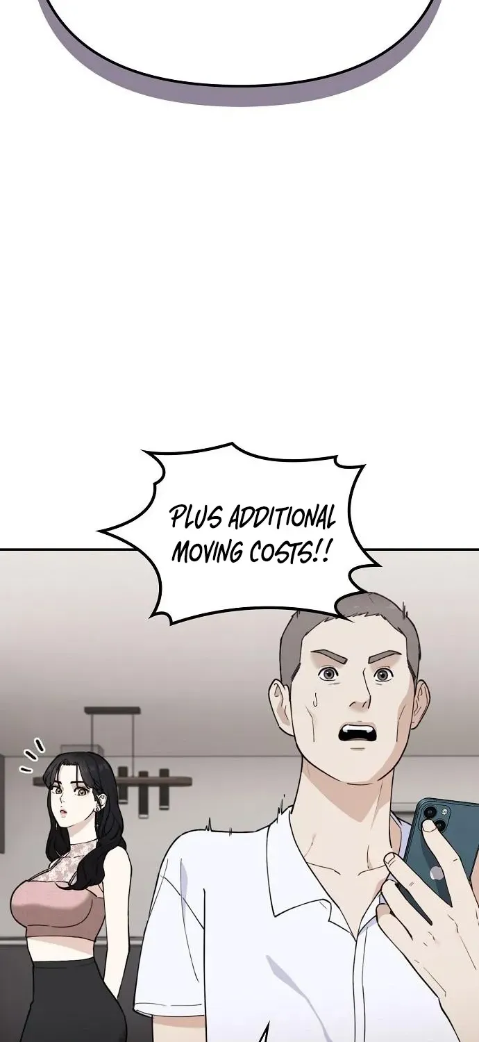 Read 1 Million Won Per Second chapter 6 image 87 on Lezhin
