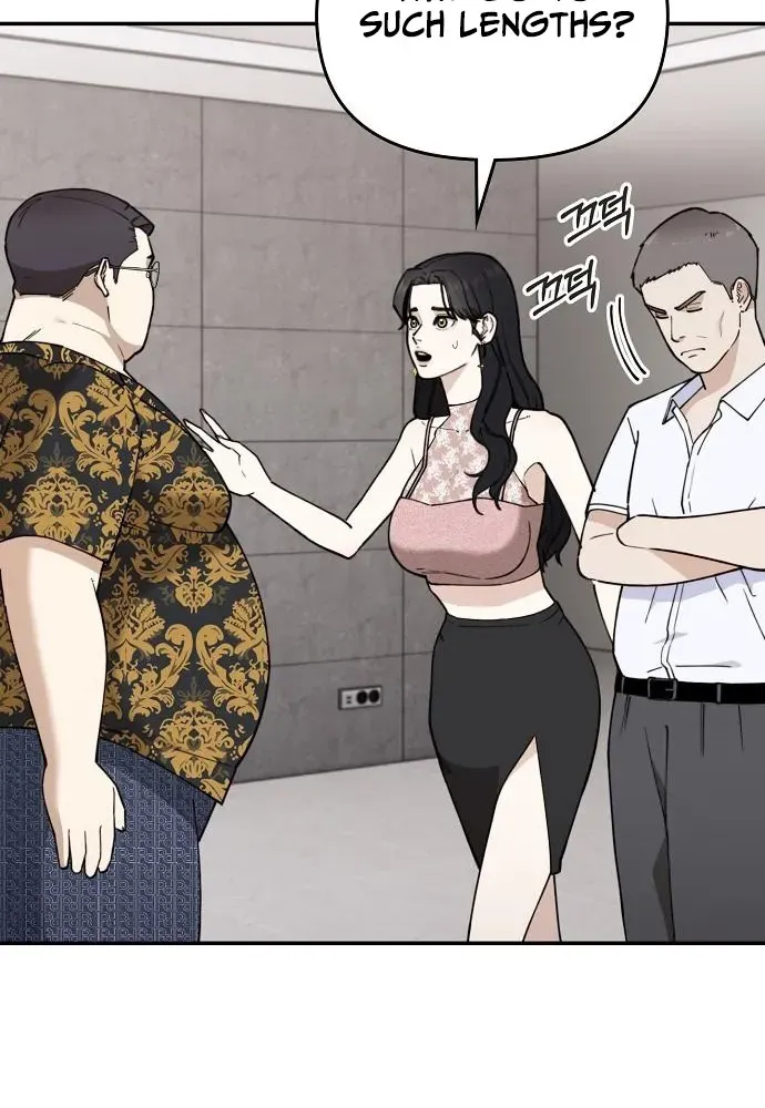 Read 1 Million Won Per Second chapter 6 image 90 on Lezhin